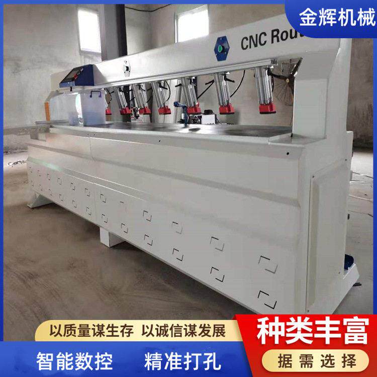 双主轴激光自动板侧孔三合JH-1320机一木头开槽机板式家具探感应