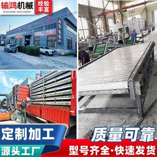 30无4不锈钢托辊轴传送机物滑梯动力流货水快递分拣无品牌/滚筒输