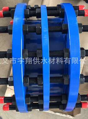 生产双法兰松套传力接头 不锈钢C2F型传力接头 VSSJAF型传力接头