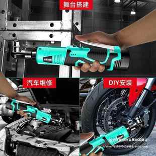 德国直角锂FLO电麦棘电动轮手90度充电式 大扭力汽扳修角向快速桁