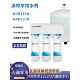 375B纯水机厨房带桶大流量直饮反渗透 GRO 滨特尔净水器GRO 350B