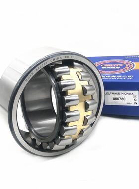 生产厂家 MZ280B 采煤机行走轮搅拌机轴承MZ260B ZM240 ZM290MZ