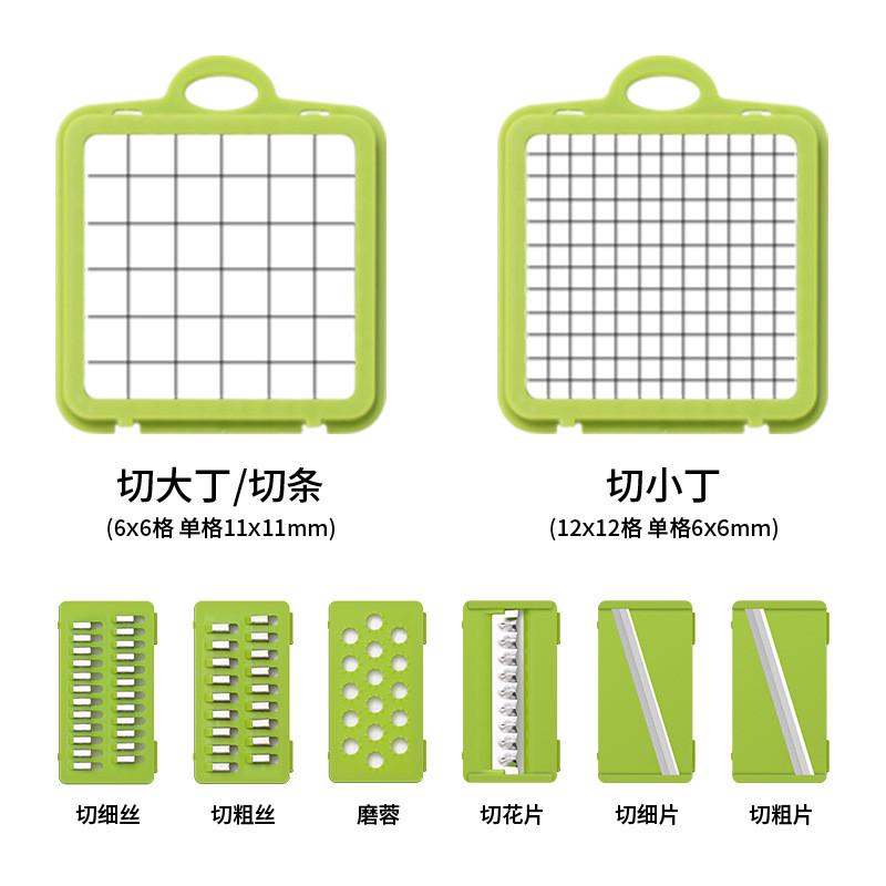 多功能切菜器切水果切丁切片切条磨粉方便快捷
