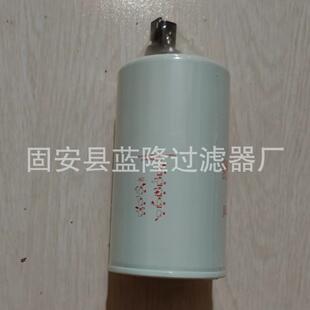 蓝隆现货供应替代挖掘机柴油滤芯FS19732 机油，空气，液压油滤芯