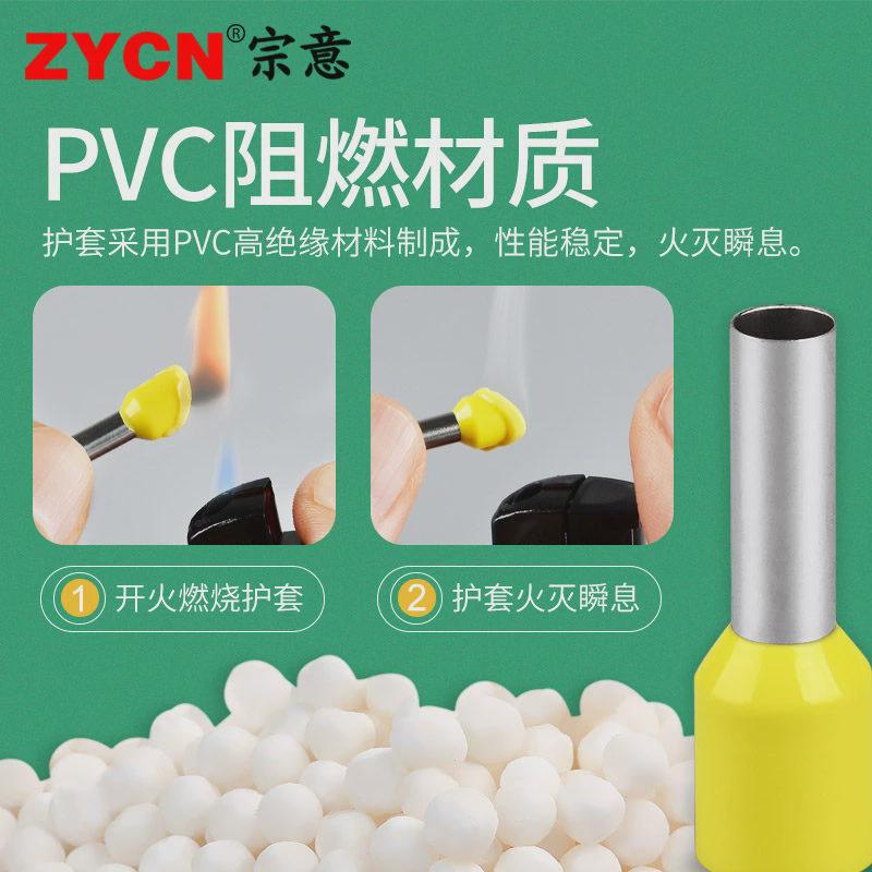 新品E2518管型预绝缘端头TG-JT型 管形冷压端子1000 管型接线端子