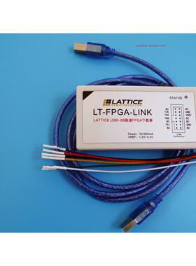 Lattice下载器高速编程器HW-USBN-2B fpga彷真器ispdown烧录器