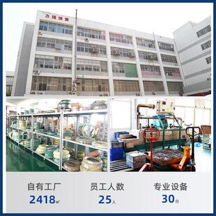 厂家定五金电气异型弹簧加工线生成型耐用异形364弹簧产制防震震