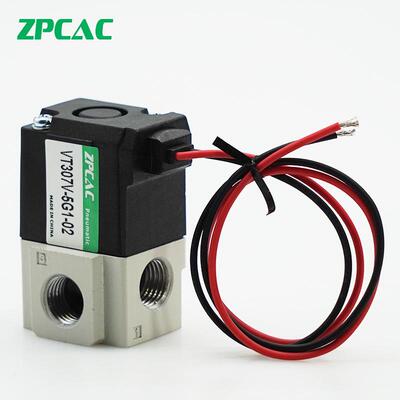 真空电磁阀VT307V/VT307-4G1/5G1-02气动电磁阀替SMC高频阀DC24V