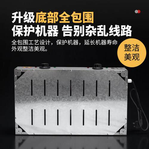 鸡蛋汉堡机摆摊商用电加热恒温家用燃气烤肠章鱼小丸子可替换烤盘