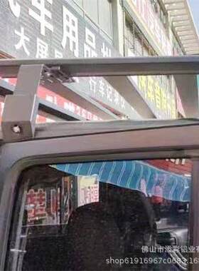 平顶高顶雨槽支架帕杰罗福顺牧马人北BJ40车顶行李架固定雨槽支架