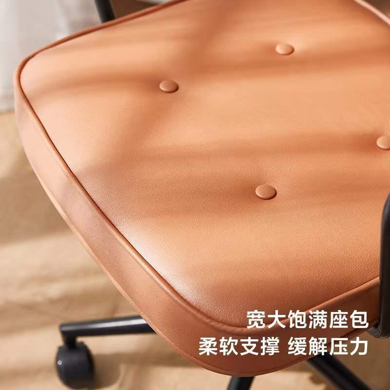 小户型舒适便宜电脑椅家用久坐办公椅书房书桌座椅子儿童升降转椅