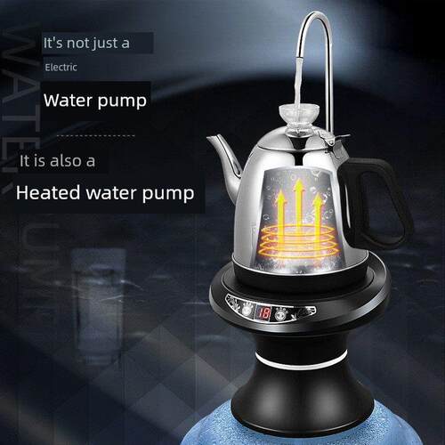 加热托盘水泵，自动供水，瓶装水，可加热电动水泵，即时加热