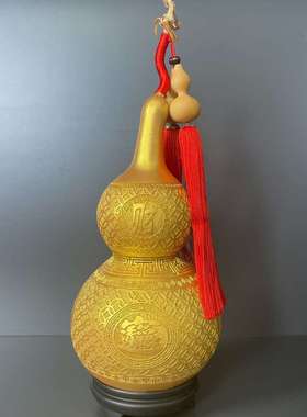 厂家直销葫芦挂件文艺摆件八方来财缠龙头天然大葫芦鎏金家居摆件