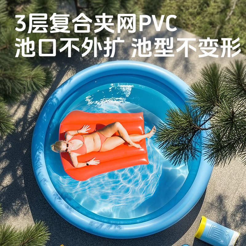 Pursuefree户外充气游泳池蝶形泳池家用室外游泳池多尺寸充气水池