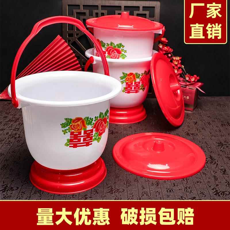 大号圆形白色座便器喜庆中式喜字带盖痰盂养老院老人手提塑料尿桶