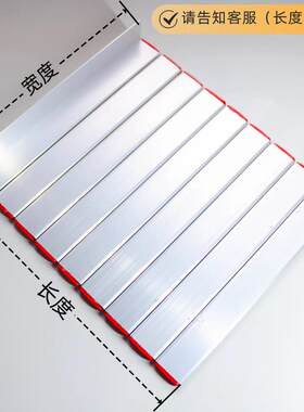 数控机床铝挤型材料防护帘铝合金挡屑板导轨护板车床中拖板一字平
