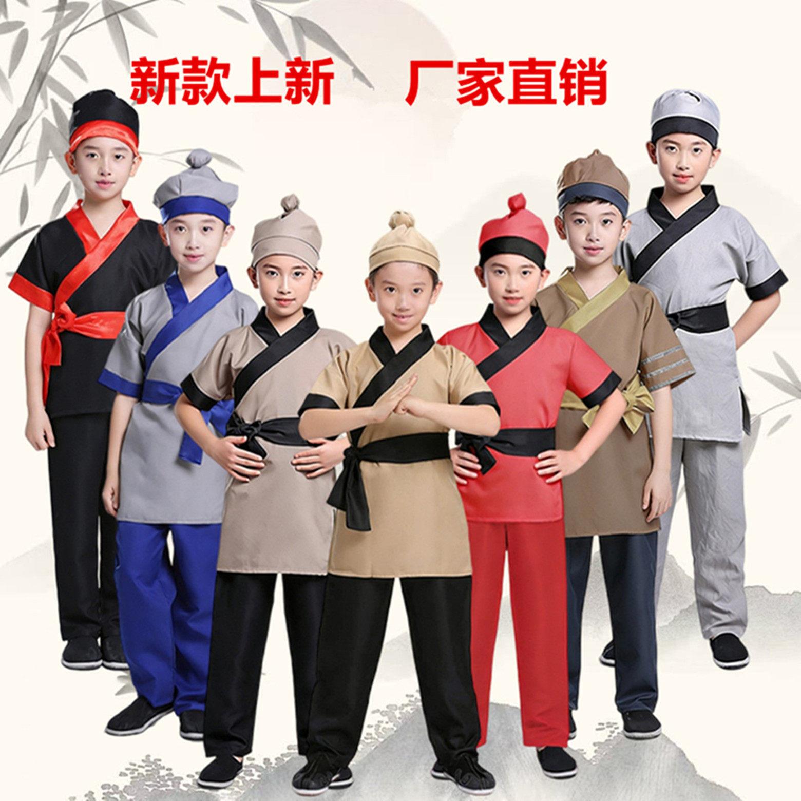 儿童课本剧短袖演出服古装短袖老百姓农夫樵夫渔夫书童店小二汉服
