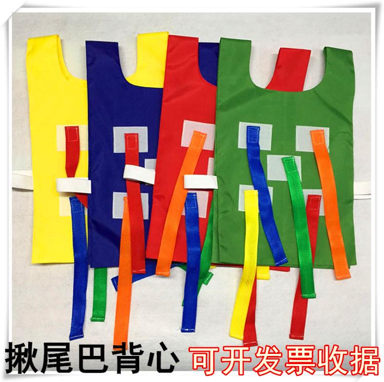 儿童粘球衣幼儿园背心粘粘球亲子互动户外玩投掷粘靶感统训练器材