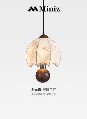 法式复古卧室床头吊灯南洋风中古布艺胡桃木色玄关过道背景墙灯