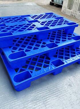托盘卡板物潮车托盘塑料防垫板栈IJW板货架地台板货塑胶地堆板叉
