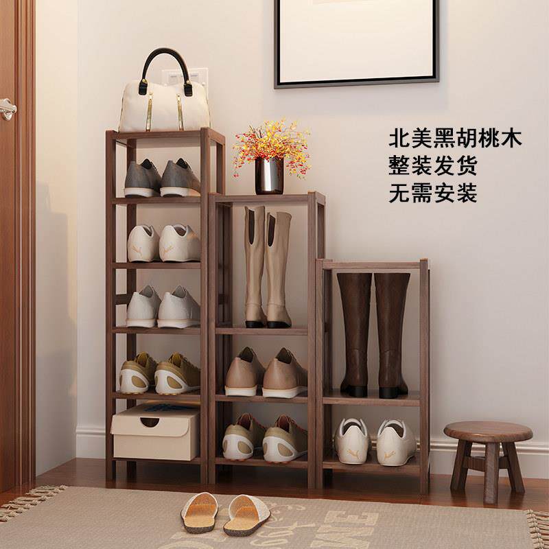 实木鞋架子多层收纳省空间黑胡桃木家用门口入户转角简易小窄鞋柜