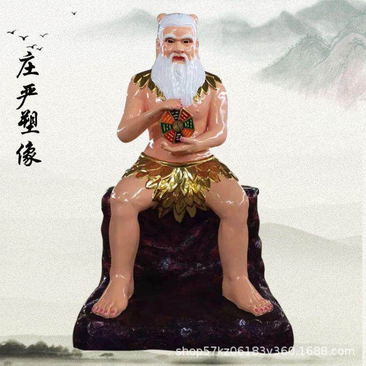 上古三皇伏羲大帝玻璃钢鎏金神像女娲氏娲皇盘古大帝树脂彩绘塑像