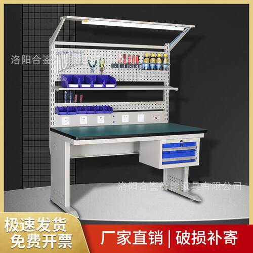 钳工工作台车间防静电工作台不锈钢台面重型工作台维修模具装配台