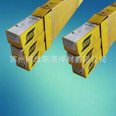 焊丝OK Tigrod 4043铝镁合金焊丝R4043铝合金氩弧焊丝