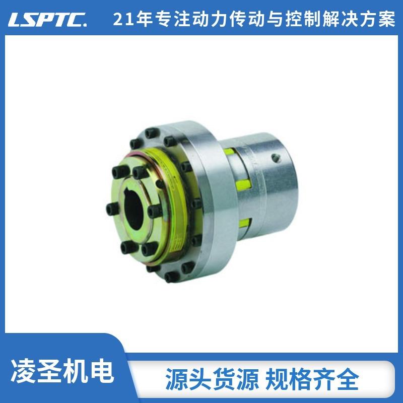 现货扭力限制器德国-RUFLEX扭力限制器 碟型弹簧设计
