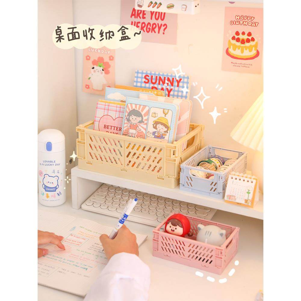 桌面收纳盒长方形可折叠杂物整理收纳筐学生宿舍文具置物架储物盒,收纳整理,桌面收纳盒,淘宝优惠券,粉丝福利购,淘宝优惠卷