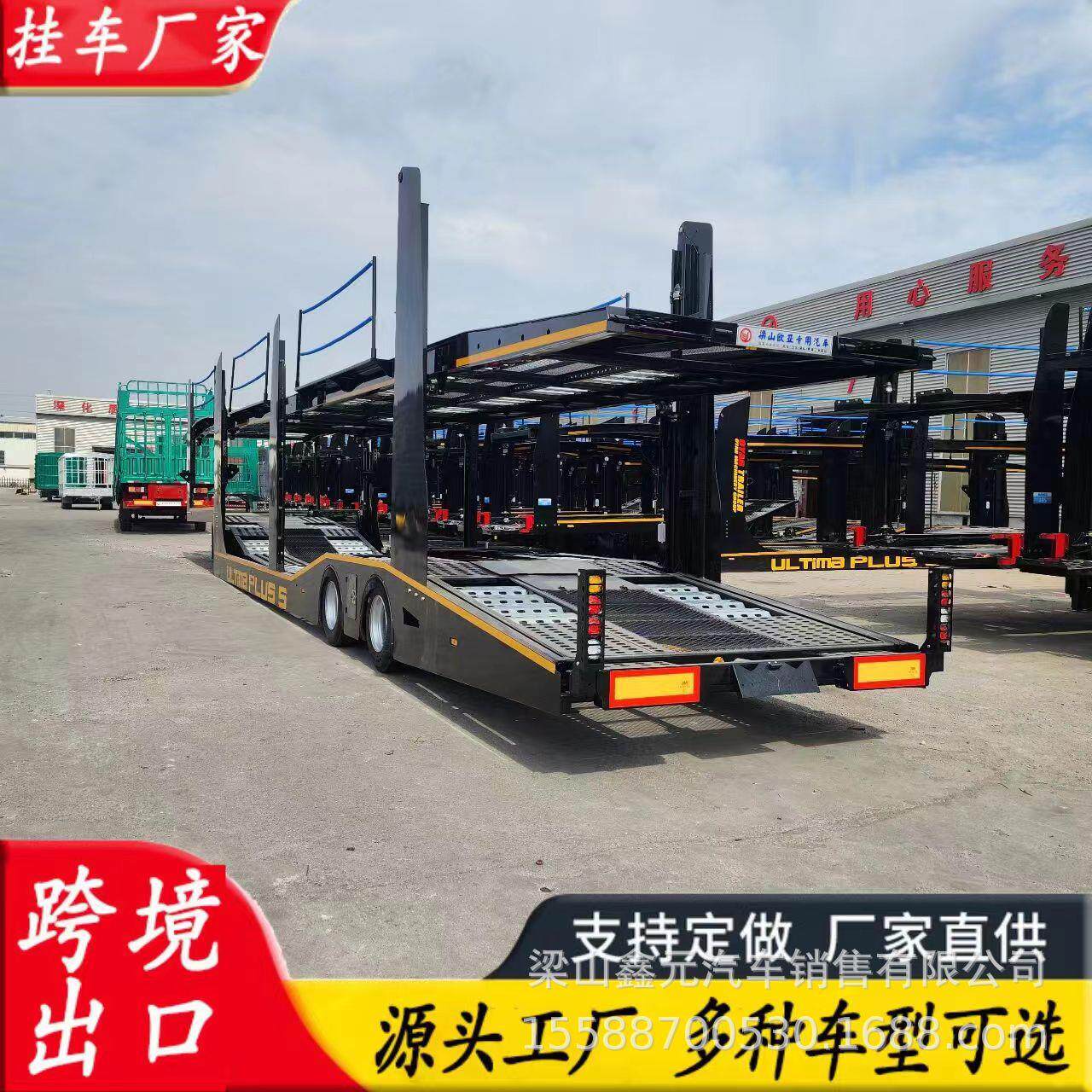 跨境供应17.1米两轴8位轿运半挂车三轴轿运车液压油缸提升轿运
