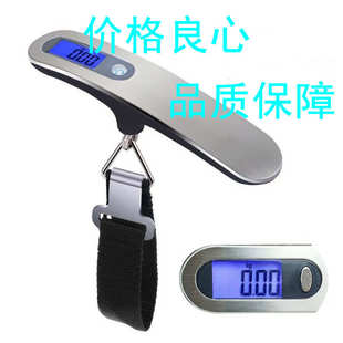 热销电子便携式 箱包秤不锈钢家用行李秤 50kg手提秤 飞机