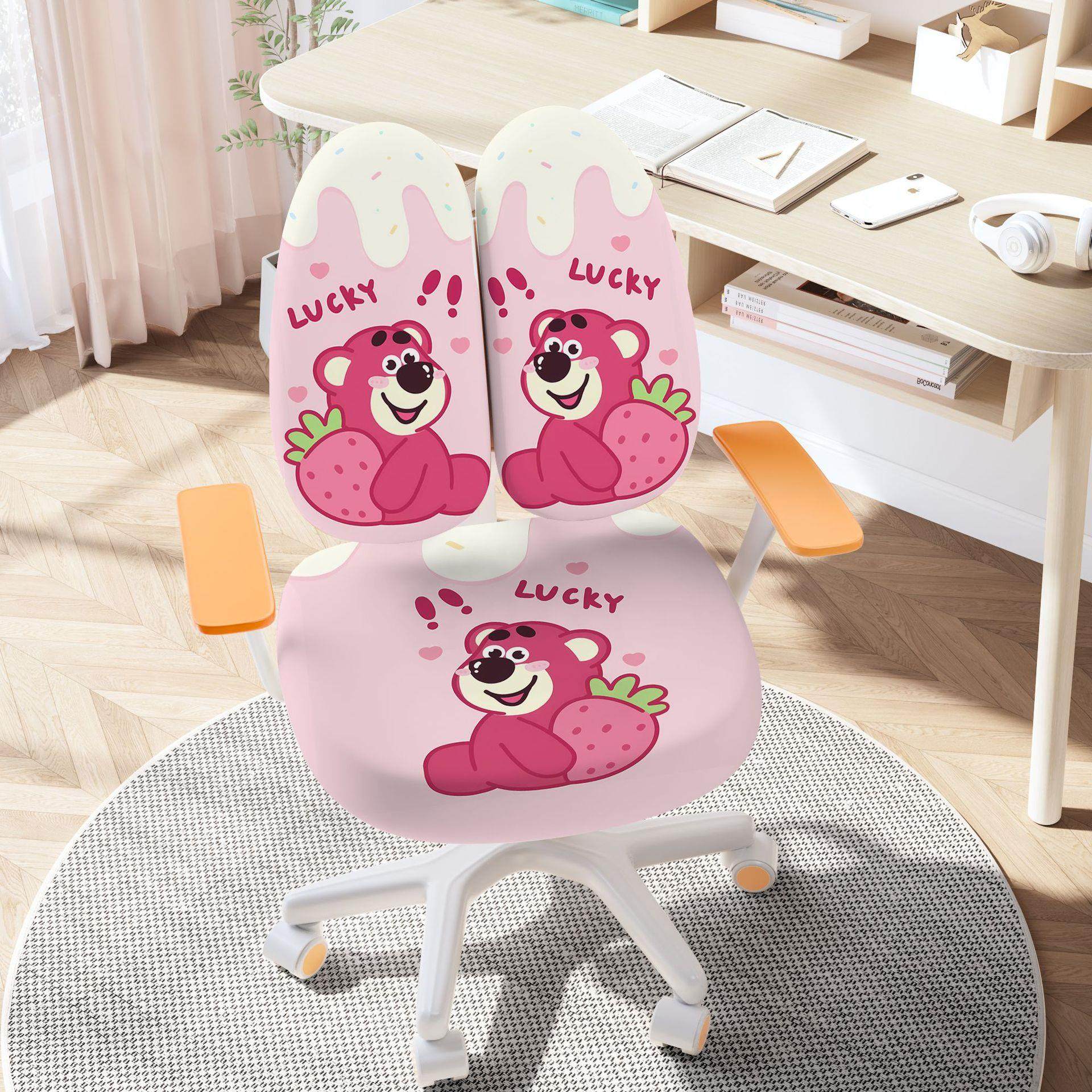 儿童学习椅子套罩专用椅套家用弹力写字爱果小双背学生书桌,居家布艺,桌布,淘宝优惠券,粉丝福利购,淘宝优惠卷