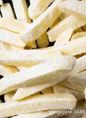 速薯条流态化冻机 美薯床法流化速薯冻设备流态化单冻330机器