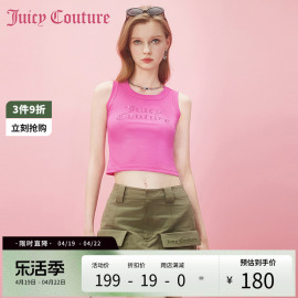 Juicy Couture橘滋2024梅子酱烫钻针织女式背心