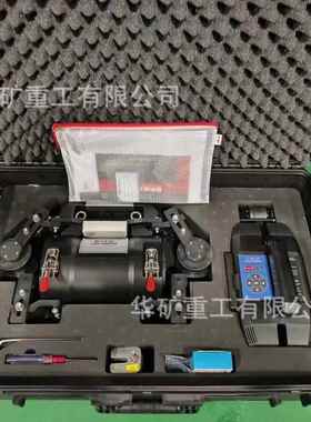YSC40便携式钢丝绳探伤仪 钢丝绳在线检测仪 体积小钢丝绳探伤仪