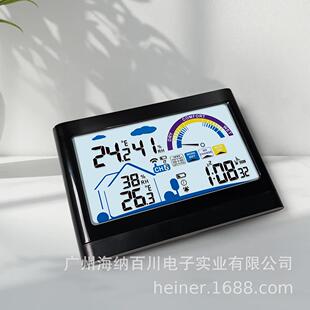 简约室Heiner r内室温湿度计电 气象站 可可立子钟 外带温湿度变