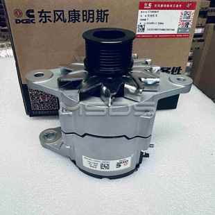 康明斯发动机工程机械发电机530383728V70A佩特来AVE276W充电机