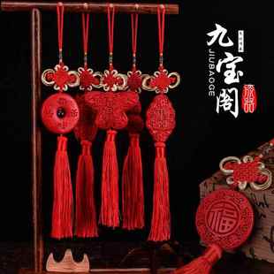 中国风扬州漆器挂件车饰送老外礼物中国结漆雕传统特色工艺品礼品