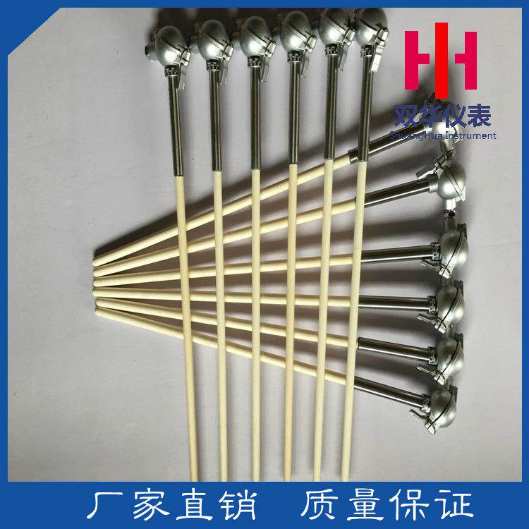 高温陶瓷管B型 S型热电偶铂铑WRP-130