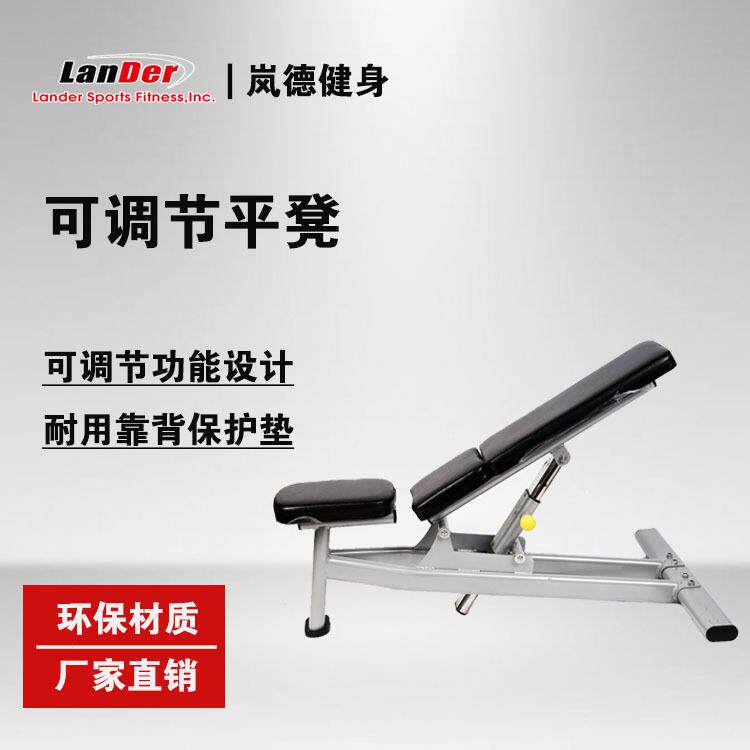 家用哑铃凳仰卧板平凳举重床健身器材卧推凳专业级