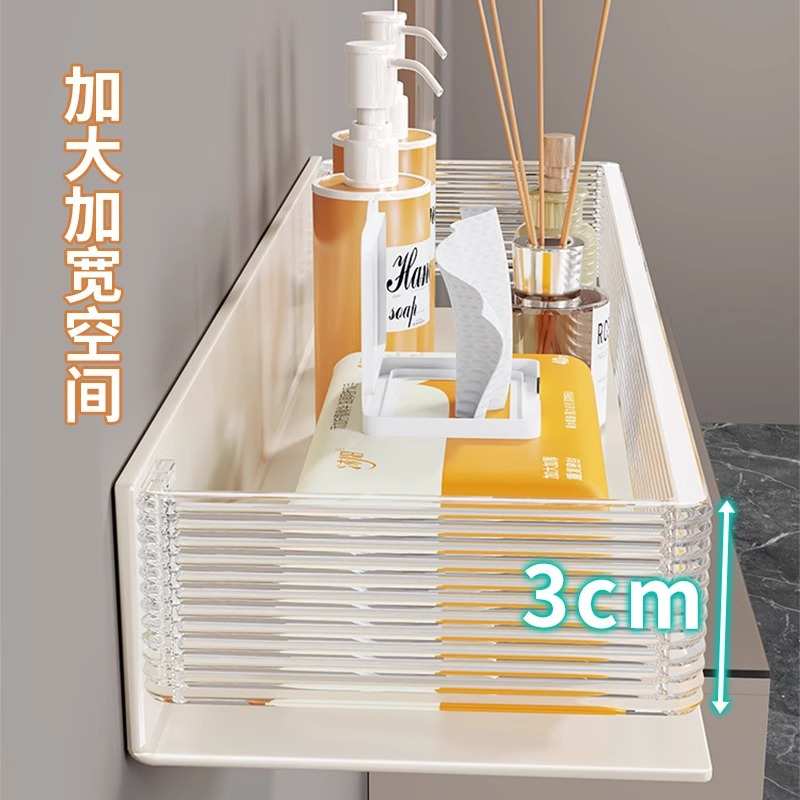 浴室洗脸巾收纳盒壁挂式卫生间洗漱台放置架擦脸巾亚克力置物架子