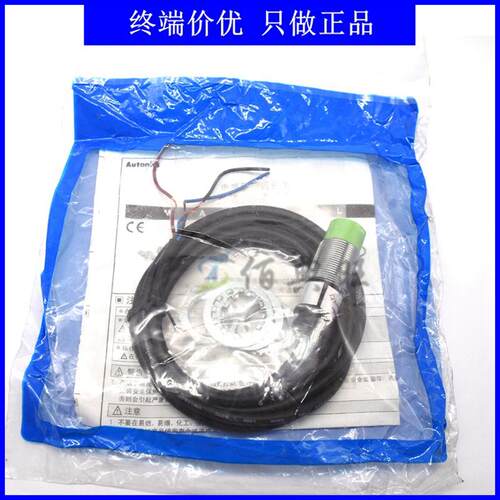 PR18-8DN2接近开关传感器金属头感应距离8mm现货价优量大价优