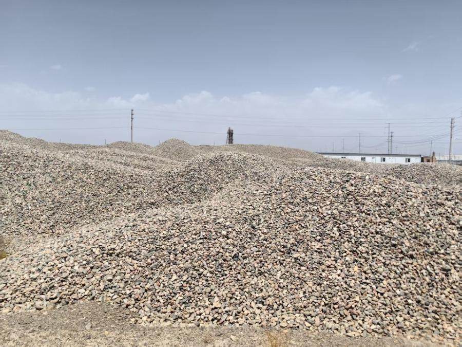 1月22日巴音郭楞矿业公司120万吨/年焦化项目场地砾石破产财产网络拍卖公告