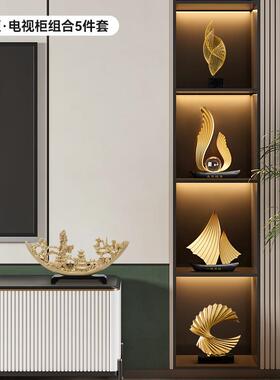 客厅高端精致摆件轻奢创意工艺品办公室客厅家居饰品酒柜办公桌装