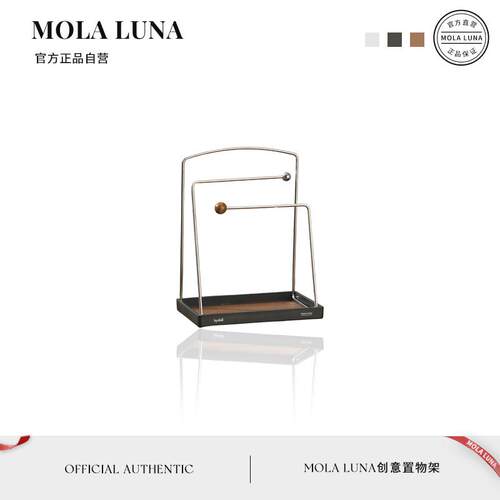 MOLA.Notold.抹布架厨房不锈钢高档窄边台面海绵沥水挂架 | 非旧