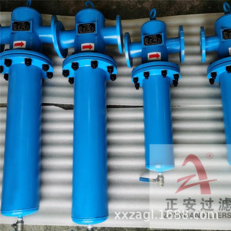压缩空汽过滤器过滤器汽水分离器