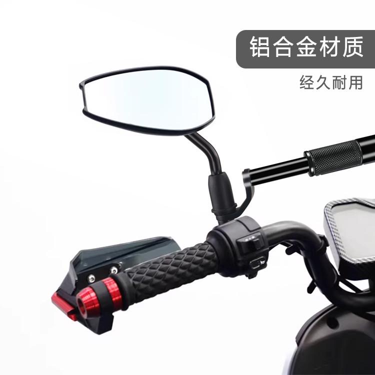 摩托爪摩托车平衡杆龙头把铝合金拉杆踏板电动车加装横杆拓展支架