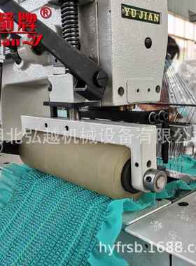 YJIAN泳衣缝纫机 U服装花打缆HY33048特种绣设备 十三三有底线司