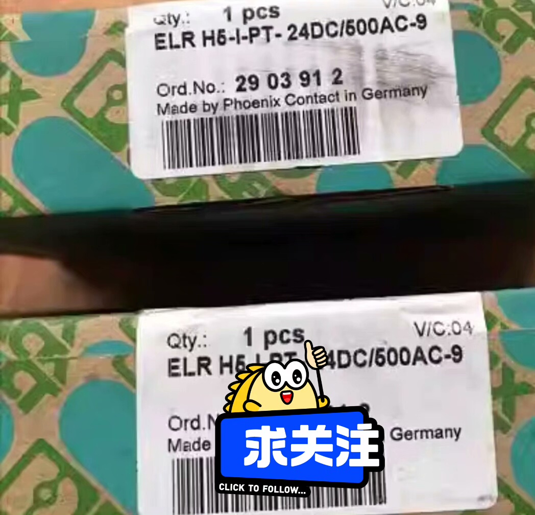 菲尼克斯混合型电机起动器